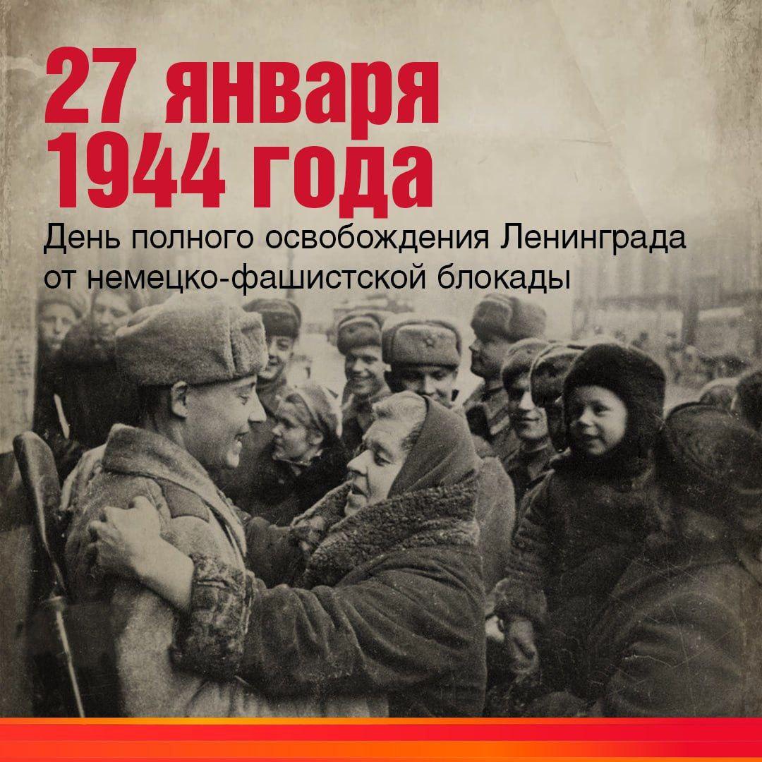 блок 01 25 1.jpg
